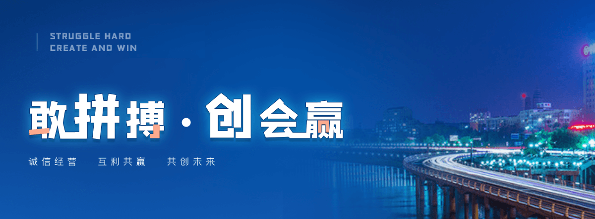 松原热门的推拉棚厂商哪家靠谱,热门的推拉棚厂商哪家强